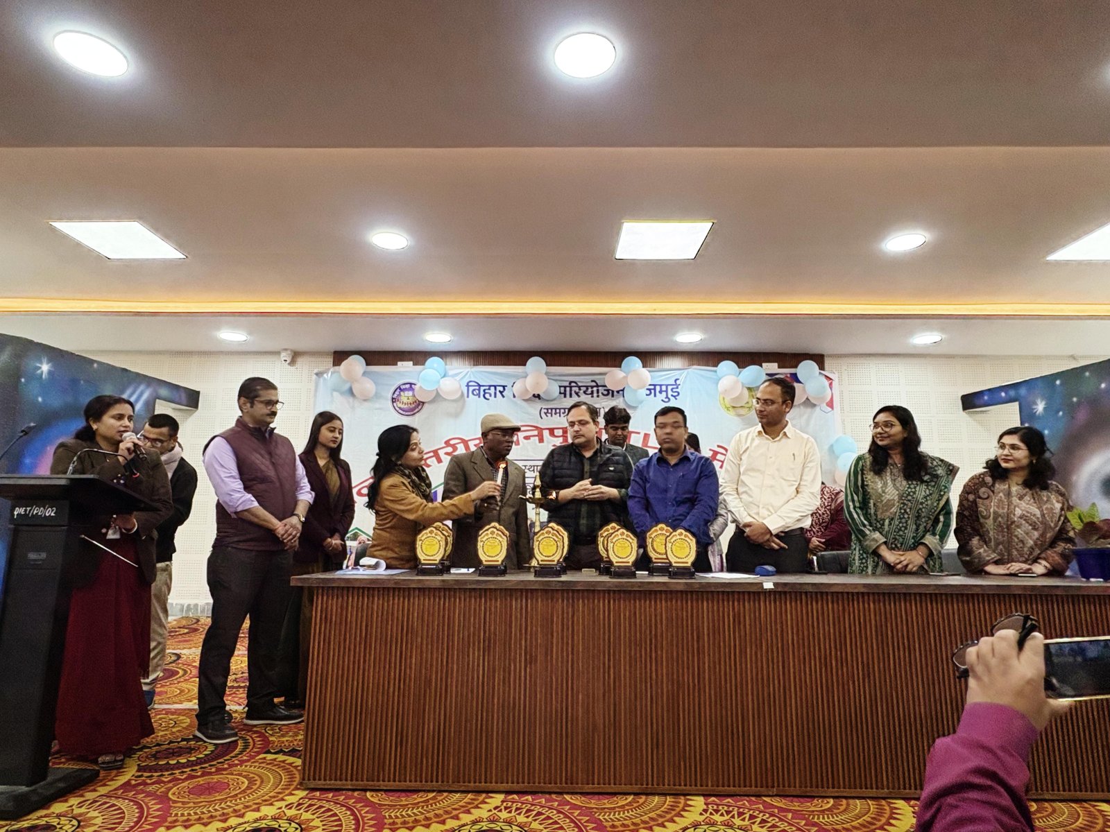 Mahindra Public School